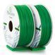 Пластик PLA для 3D печати (филамент) Plexiwire FDM40 фото 1