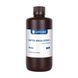 Обробляєма водою Фотополімерна смола Anycubic Water-Wash Resin+ RES68 фото 7