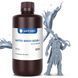 Обробляєма водою Фотополімерна смола Anycubic Water-Wash Resin+ RES68 фото 1