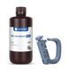 Фотополимерная смола Anycubic ABS-Like Resin Pro 2 RES96 фото 1