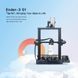 Creality Ender 3 S1 3D принтер FDM26 фото 5